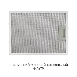Витяжка декоративна похила Minola HVS 6812 BL 1200 LED - мініатюра 11