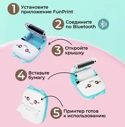 Портативний дитячий мініпринтер синій (Mini Printer), термопринтер, кишеньковий дитячий принтер
