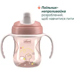 Набір дитячого посуду Chicco Set Prima Pappa 6м+ рожевий (16200.15) - мініатюра 3