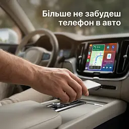 Адаптер CarlinKit 5.0 2air для бездротового Apple CarPlay або Android Auto (CPC200 2air) - мініатюра 6