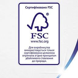 Набір носові хустки Zewa Softis Soft&Sensitive чотиришарові 10 уп. по 9 шт. (830422) - мініатюра 2
