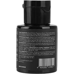 Подарунковий набір Mr.Scrubber Niacinamide Basic Care Kit - мініатюра 8