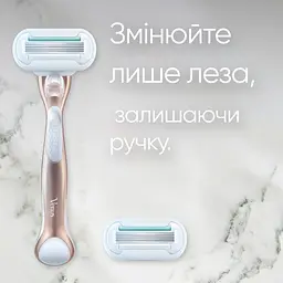 Станок для гоління Gillette Venus Extra Smooth Sensitive Rose gold з 3 змінними касетами - мініатюра 4