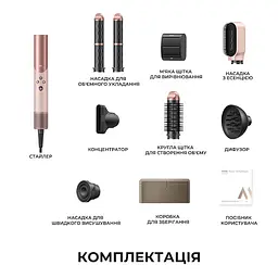 Стайлер Mova Master 10 Sakura Pink (AMMA10) - мініатюра 2