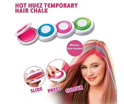 Мелки для волос Hot Huez, набір з 4 кольорів, кольорова пудра для тимчасового фарбування волосся - мініатюра 6
