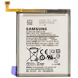 Акумулятор EB-BA202ABU, Samsung A202 Galaxy A20e /A102, 3000mAh, оригінал PRC