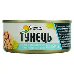 Тунець Домашні продукти салатний у власному соку 150 г - мініатюра 2