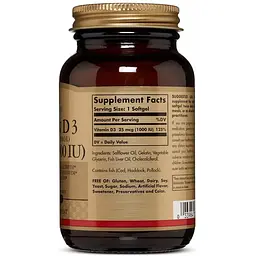 Вітамін D3 Solgar Cholecalciferol 25 мкг 100 капсул - мініатюра 2