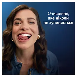 Зубна паста Oral-B Advanced Проти зубного нальоту з очищувальними кристалами 75 мл - мініатюра 7