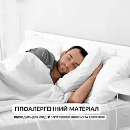 Подушка Ideia Premium Soft перкаль із внутрішньою подушкою зі штучного пуху 50х70 см біла (8-31150) - мініатюра 5