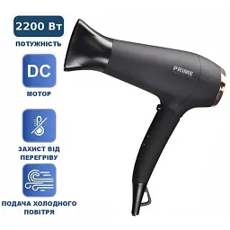 Фен PRIME Technics PHD 2229 DD - мініатюра 1