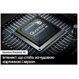 Телевізор Samsung QE85Q70D - мініатюра 9