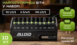 Набор біт Alloid Building Tools 11 шт. (SB-2111) - мініатюра 6