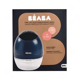 Молоковідсмоктувач Beaba Hands-Free електричний синій (911735) - мініатюра 3