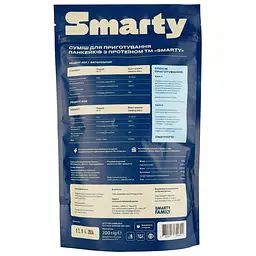 Суміш для приготування панкейків Smarty з протеїном 200 г - мініатюра 3