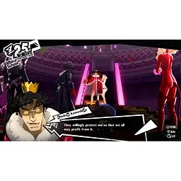 Persona 5 Royal Steelbook Edition (англійська версія) (PS5) - мініатюра 5