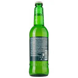 Пиво безалкогольне Carlsberg, світле, 0,5%, 0,45 л (818889) - мініатюра 2