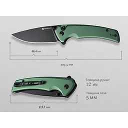 Ніж складаний Sencut Serene S21022B-5 - мініатюра 11