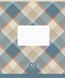 Зошит загальний Школярик Plaid pattern у клітинку 12 аркушів 30 шт. (012-3345K) - мініатюра 2