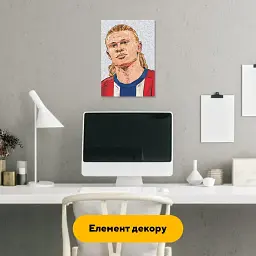 Дерев'яний фігурний пазл puzzlean Ударна міць, А3, Картонна коробка 200 елементів - мініатюра 6