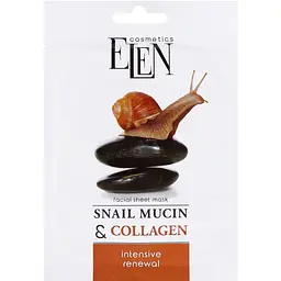 Тканинна маска для обличчя Elen Cosmetics Snail mucin&Collagen 25 мл