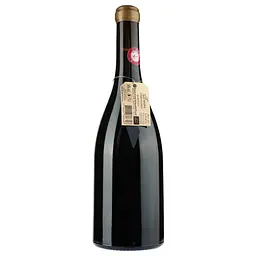 Вино Mas De Louis Tresor Bio Vin de France, черовне, сухе, 0,75 л - мініатюра 2