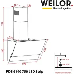Витяжка Weilor PDS 6140 BL 750 LED strip - мініатюра 9