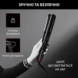 Випрямляч для волосся Rowenta x Karl Lagerfeld K/Pro Stylist Straightener чорний (SF466LF0) - мініатюра 5