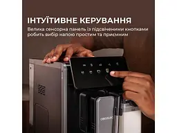 Кавомашина автоматична Cecotec Cremmaet Lungo Latte (A01_EU01_102810) - мініатюра 12