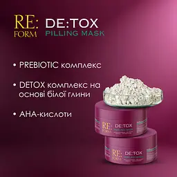 Маска-пілінг Re:form De:tox Очищення і детоксикація волосся, 230 мл - мініатюра 5