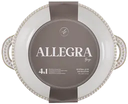 Форма Allegra Biege, 31x25x6 см LIMITED EDITION kuh0016037 - мініатюра 4