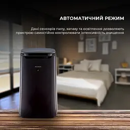 Очищувач повітря Sharp FP-J80EUH - мініатюра 7