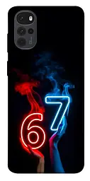 Чохол Demsky Hands Six Seven для Motorola Moto G22