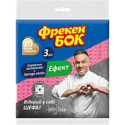 Серветки вологопоглинаючі Фрекен Бок Ефект 6 шт. (2 уп. х 3 шт.) - мініатюра 2
