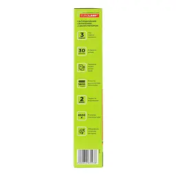 Світлодіодний світильник Eurolamp аварійний з сонячною батареєю 45 SMD, 9W, 6500К (EM-45SMD/9W(S)) - мініатюра 5