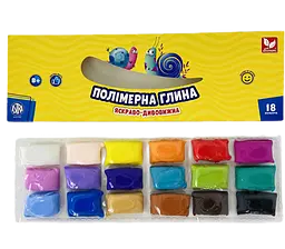 Полімерна глина Школярик 18 кольорів 260 г (304219002-UA) - мініатюра 2