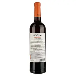 Вино Rocim Herdade do Rocim Amphora Tinto PDO Alentejo червоне сухе 0.75 л - мініатюра 2