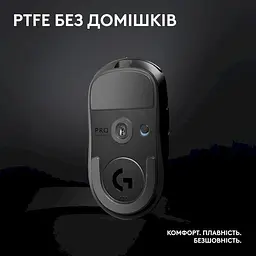 Мышь Logitech Pro X Superlight 2 SE Black (910-007554, 910-007553) - миниатюра 8