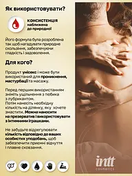 Оральний лубрикант Intt 100 мл (полуниця) - мініатюра 5
