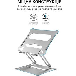 Підставка для ноутбука OfficePro LS610 Silver [144410] - мініатюра 10