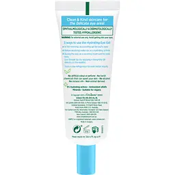 Гель для обличчя Simple Hydrating Eye Gel Water Boost Зволожувальний для ділянки навколо очей 25 мл (8720181047879) - мініатюра 2
