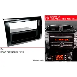 Перехідна рамка Fiat Bravo ACV 281094-21 - мініатюра 4