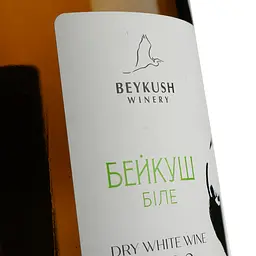 Вино Beykush Winery Бейкуш біле сухе 9.5-14% 0.75 л - мініатюра 4