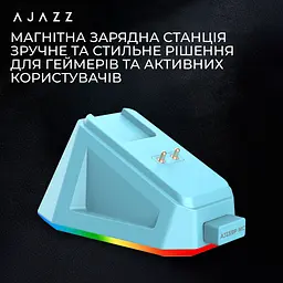 Мишка Ajazz AJ159P MC Wireless/Bluetooth/USB Charging Dock Blue (AJ159P-MC-Blue) - мініатюра 11