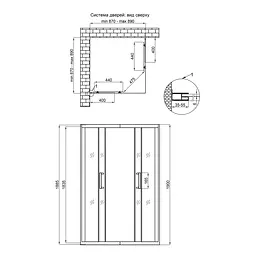Душова кабіна Qtap Taurus BLA1099SC6 квадратна 90 х 90 см - мініатюра 6