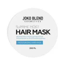 Маска Joko Blend зволожуюча для всіх типів волосся Suprime Moist 200 мл 4823099501809
