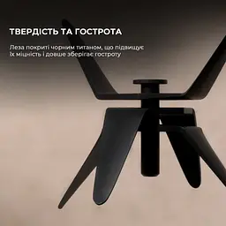 Блендер Cecotec Power Titanium 2000MAX PerfectMix Black CCTC-04140 (8435484041409) - мініатюра 7