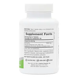Берберин Natures Plus PRO Berberine 1500 mg, 60 таблеток - мініатюра 2