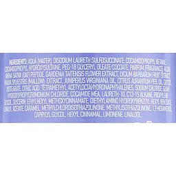 Шампунь для волосся Neqi Moisture Mystery Shampoo зволожуючий 330 мл - мініатюра 2