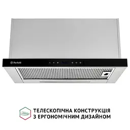 Витяжка телескопічна PERFELLI ISEO 6PWX INOX - мініатюра 8